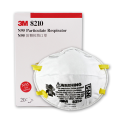 MASK N95 PARTICULATE RESPIRATOR BX/20